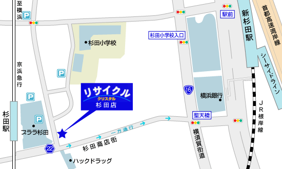 杉田店地図