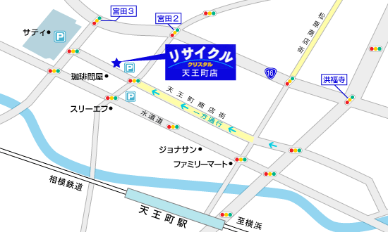 天王町店地図 神奈川県横浜市のリサイクルショップ クリスタル