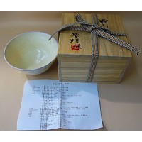 食器　粉引茶碗　買取りました